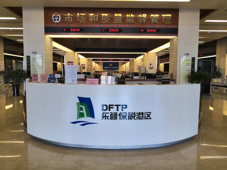 �|����ί��(hu��)-�҃�(n��i)�������l(f��)���(bi��o)��