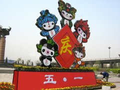 �����(xi��ng)Ŀ-�������l(f��)����