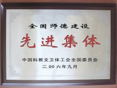 ��(ji��ng)��