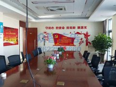 ̩�_�ع�-�ϸ۹�˾�V���h���Ļ���